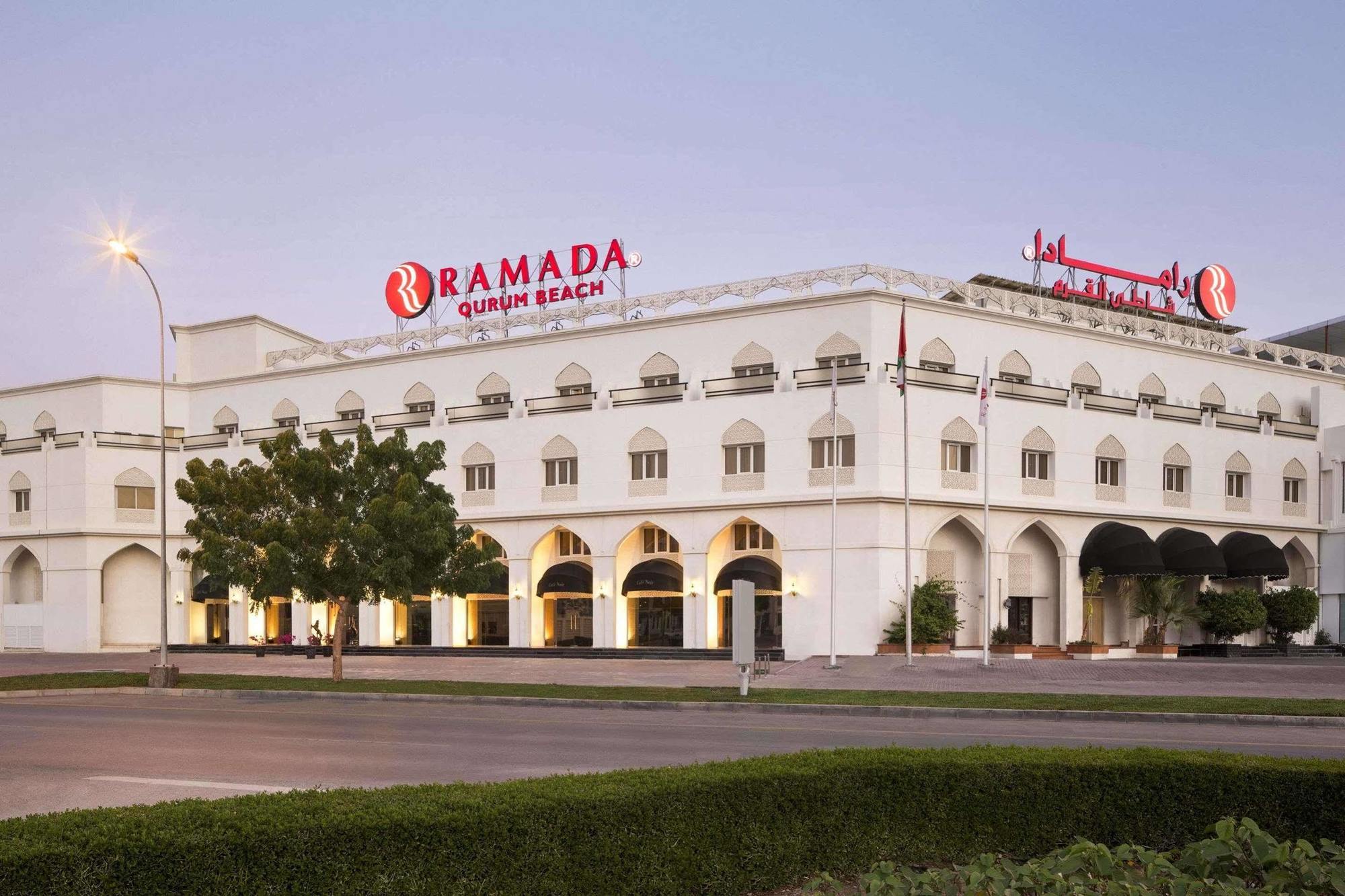 فندق Ramada By Wyndham Qurum Beach مسقط المظهر الخارجي الصورة